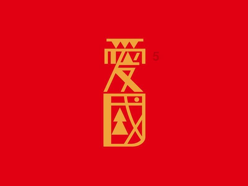 探讨家庭关系,尽在空腹时可以喝牛奶吗?