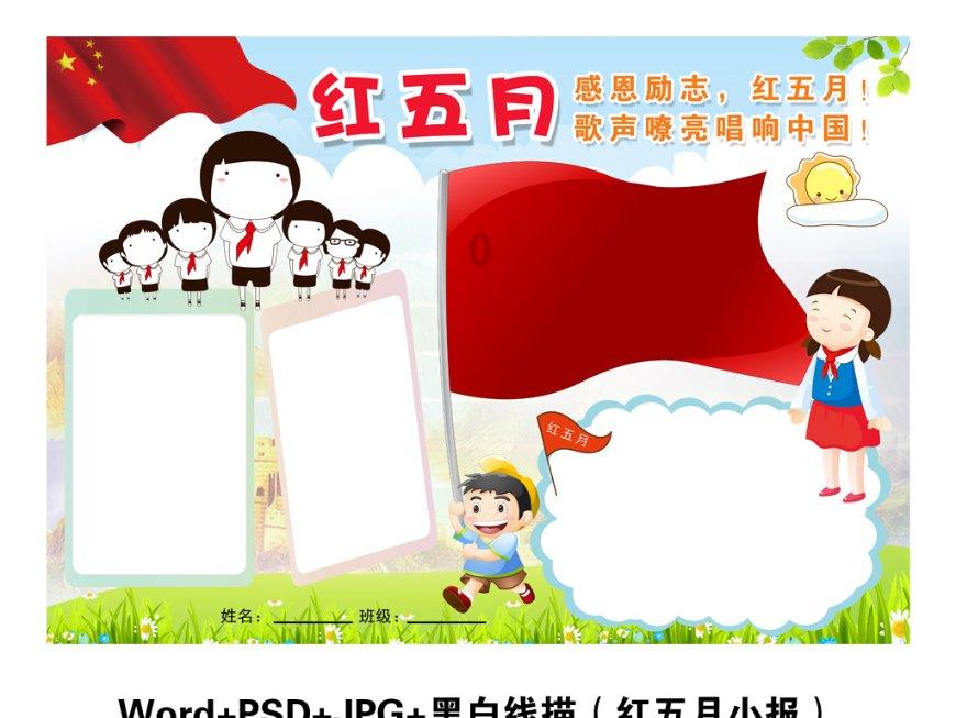 分手了不明白对方到底什么意思?- 有问必答平台